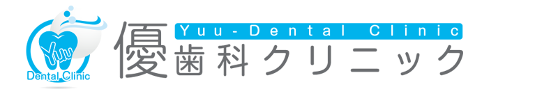Sample Dental Clinic